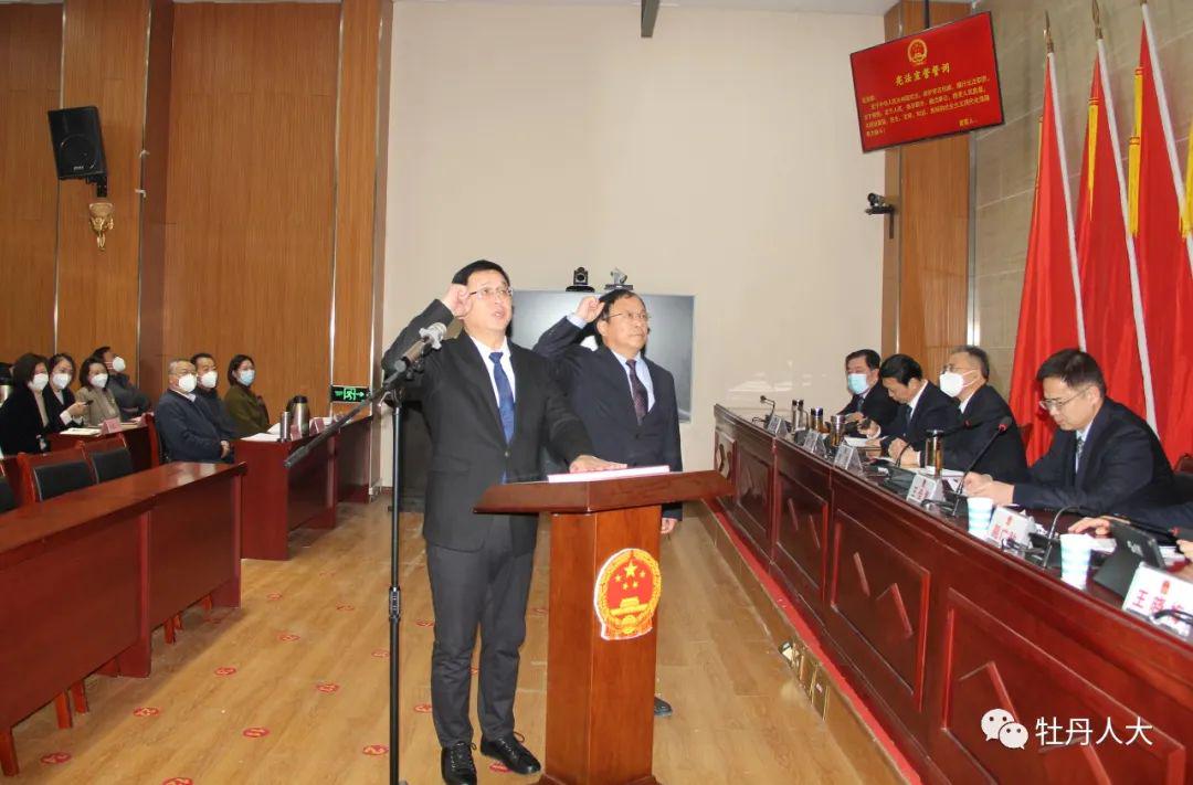 乌审旗人事任免信息，科技引领人事变革的平台