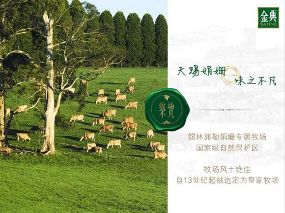 一站式城市服务平台 第149页