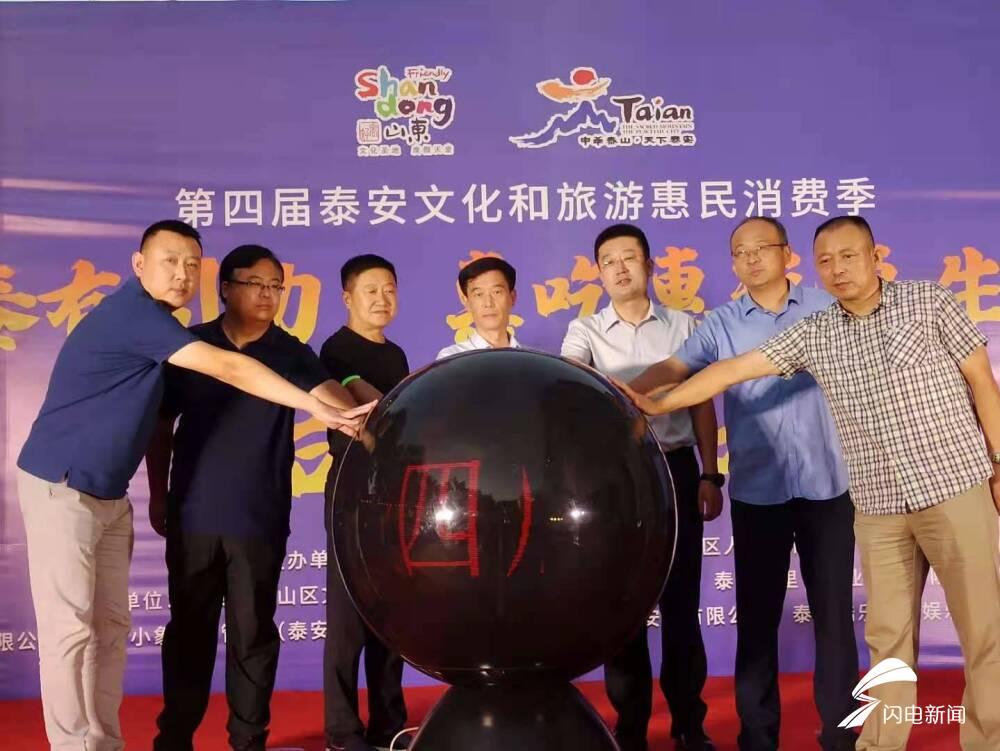 电视剧影院，文化消费新趋势的探讨与论述