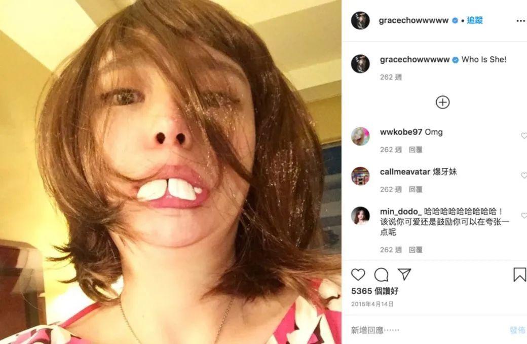 女明星减肥餐,重塑自信与成就之路