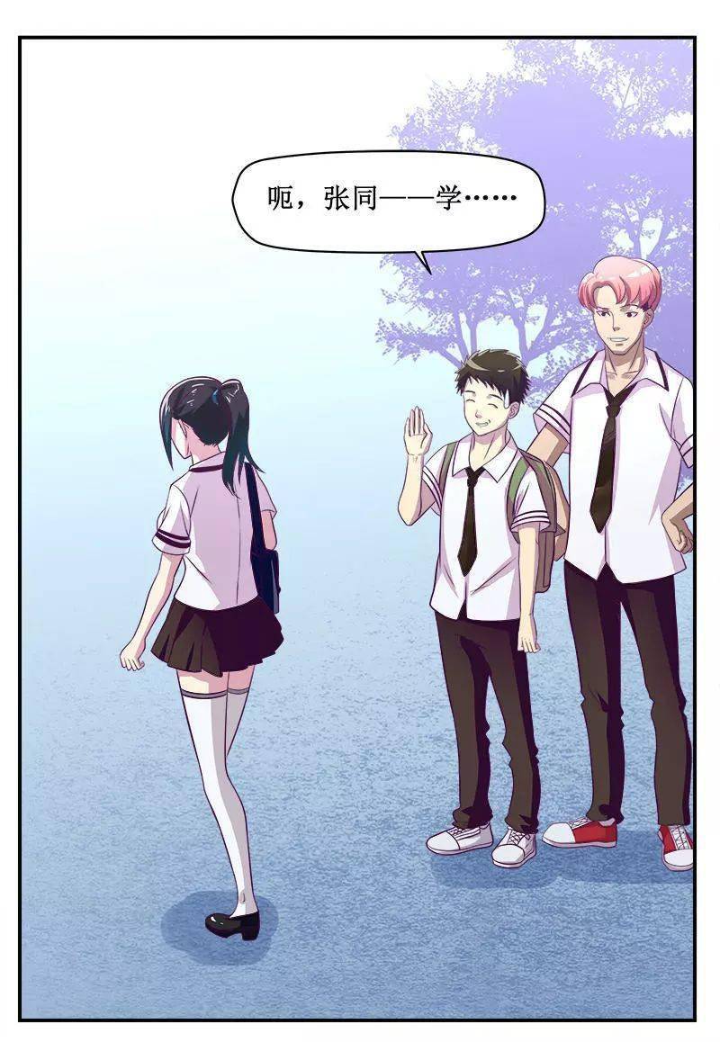 动漫胶囊，探索二次元世界的神秘胶囊之旅