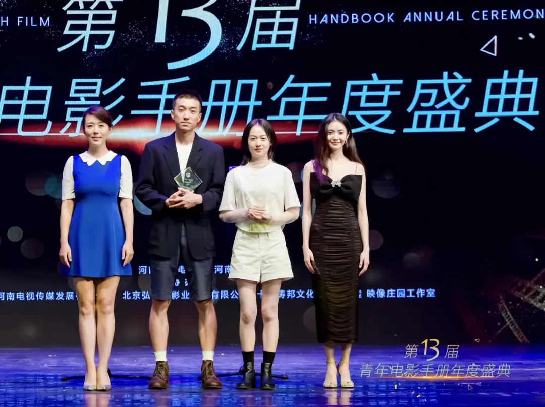 宋恬演员,舞台到荧屏的成长之路,自信与成就的力量之源