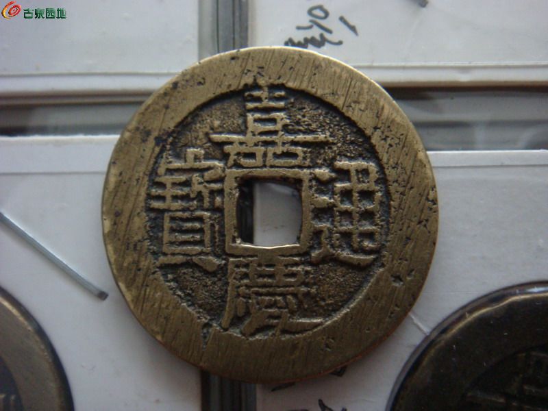 嘉庆大样28.5价格信息，变化的力量，成就感的源泉与价格动态解析