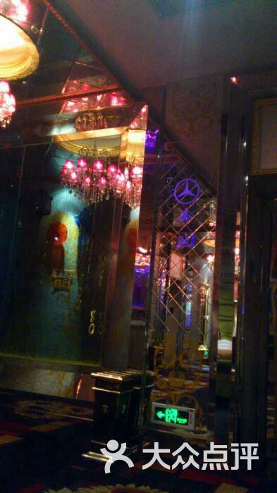 公众号微商城 第145页
