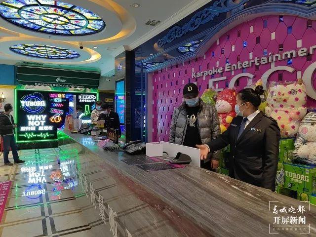 申城最新娱乐场所指南,探索最新娱乐场所,尽享娱乐盛宴