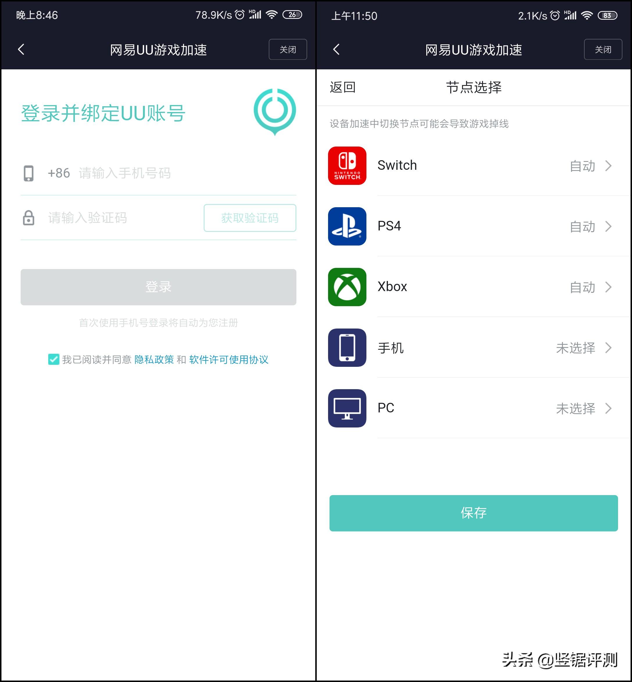 网络安全法规遵守为先，关于myuu8的温馨日常故事分享