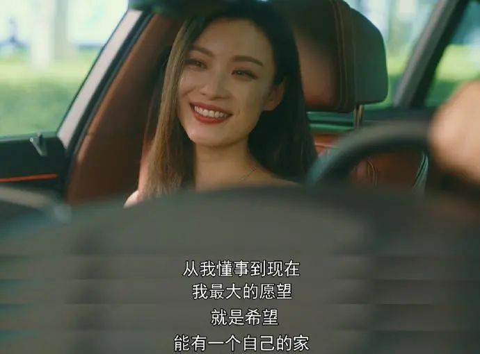 电子商务 第147页
