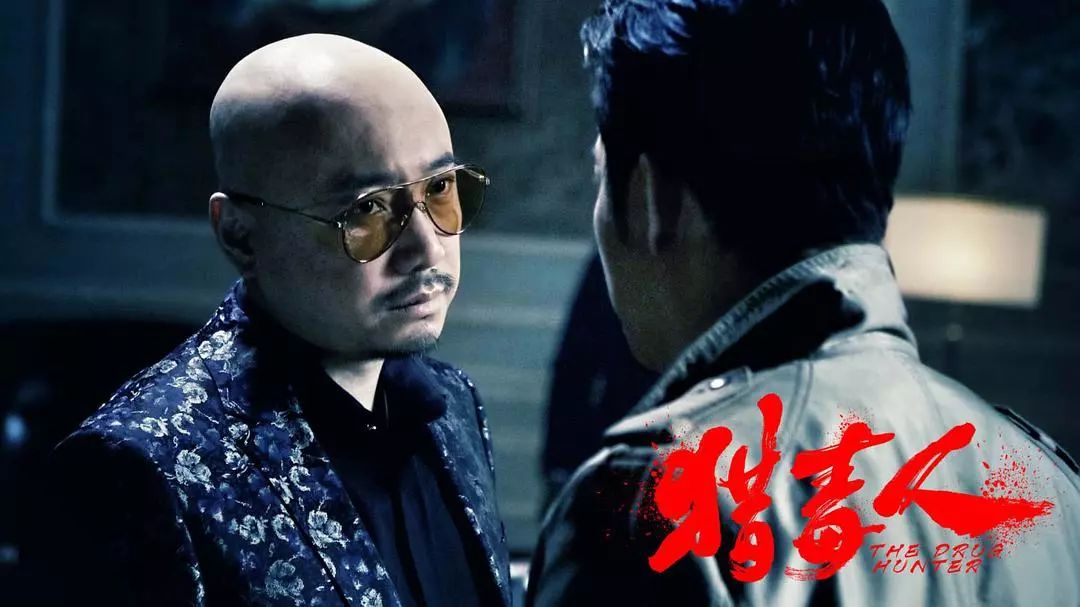 猎毒人演员阵容揭秘,日常趣事与情感纽带揭秘!