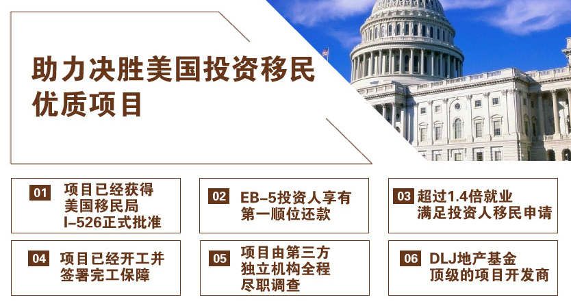 一站式城市服务平台 第147页