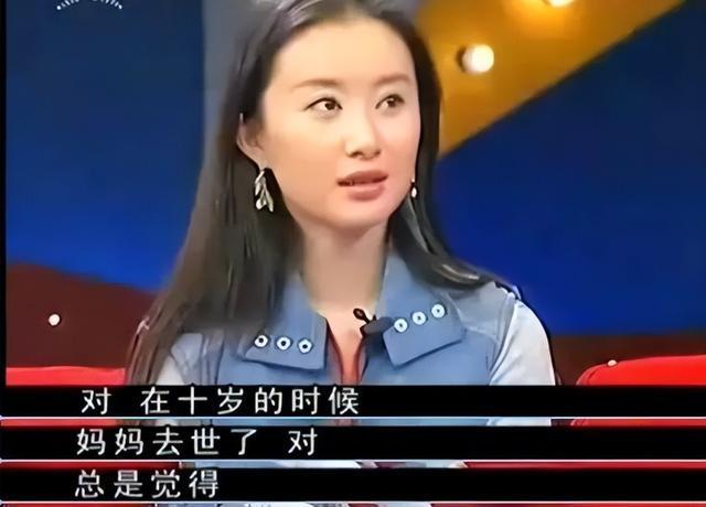 偷税女明星引领科技潮流，智能生活新星闪耀新时代！
