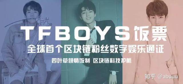 偷税女明星引领科技潮流,智能生活新星闪耀新时代!