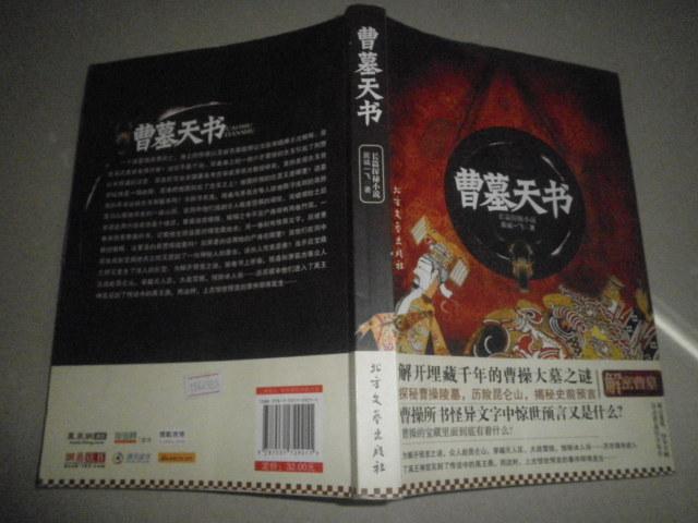 宜搜小说最新版,探索知识海洋,追寻自信之旅