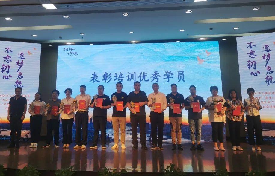 小巷深处的投资秘籍揭秘，股票如何巧妙加杠杆的策略与技巧！