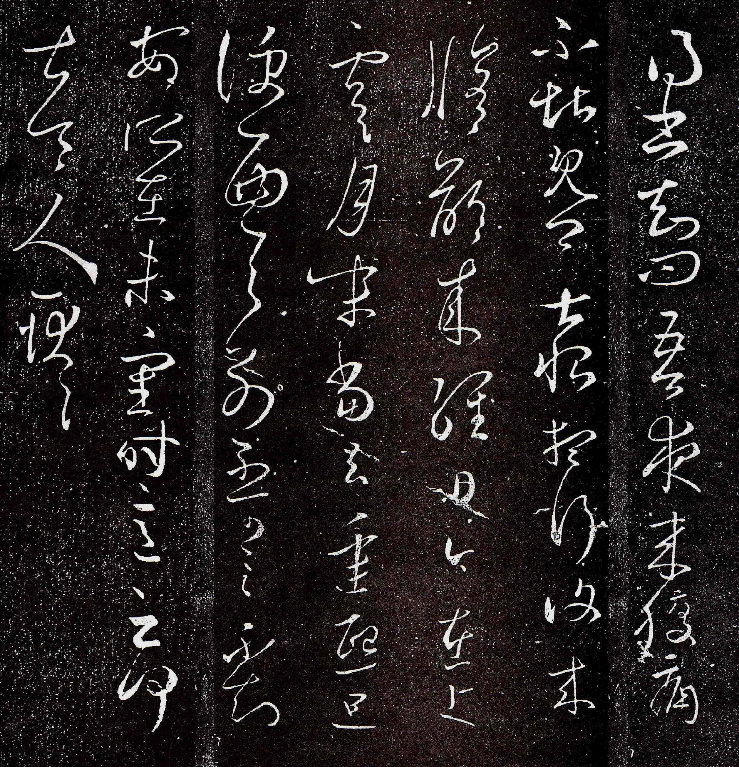 公众号微商城 第144页