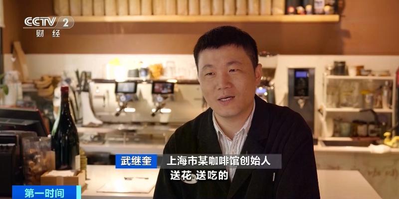 崔永元新视频探秘小巷深处的特色小店