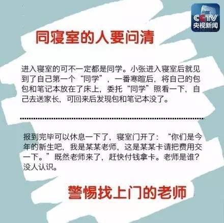 黄陂司机招聘信息全解析，应聘指南与步骤详解