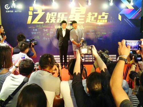 明星娱乐网,明星娱乐网，聚焦热门明星，引领娱乐潮流
