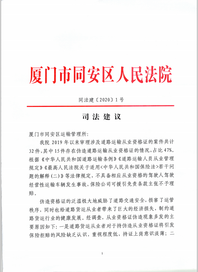 动漫汀，技能学习与实践的详尽步骤指南