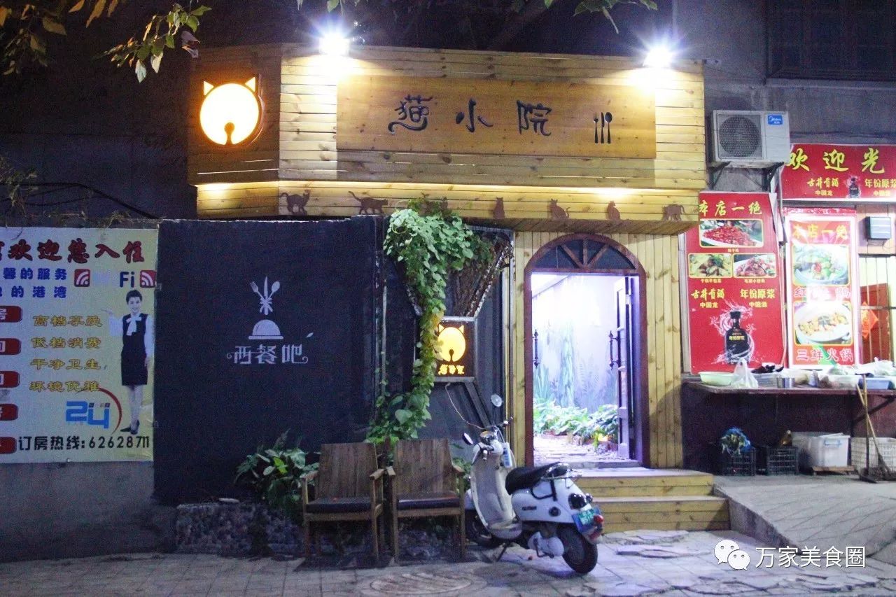 微信最新版下载，小巷深处的神秘宝藏探索，魅力小店等你来发现