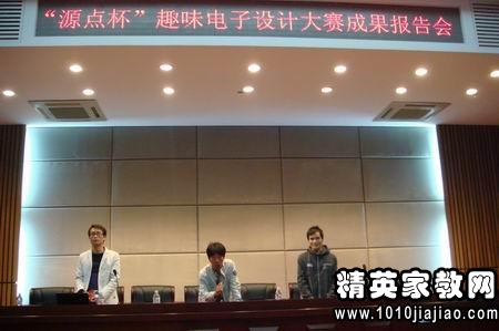 团队荣耀时刻,比赛获奖感言与心路历程分享