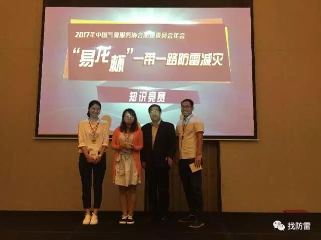 团队荣耀时刻，比赛获奖感言与心路历程分享