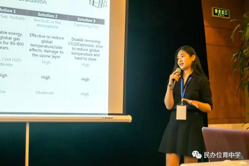 团队荣耀时刻,比赛获奖感言与心路历程分享