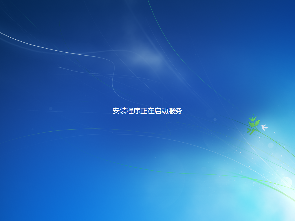 电脑系统最新,电脑系统最新，科技与生活的无缝对接