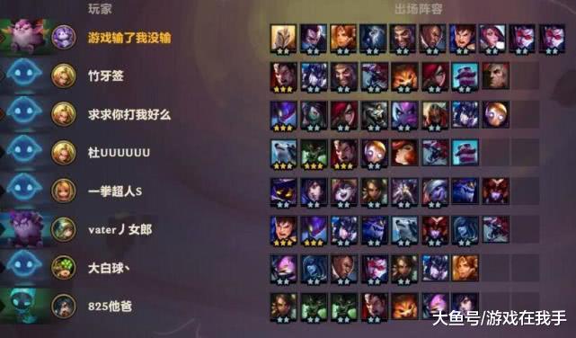 黄忠最新装备攻略,掌握变化,装备自信与成就感之路