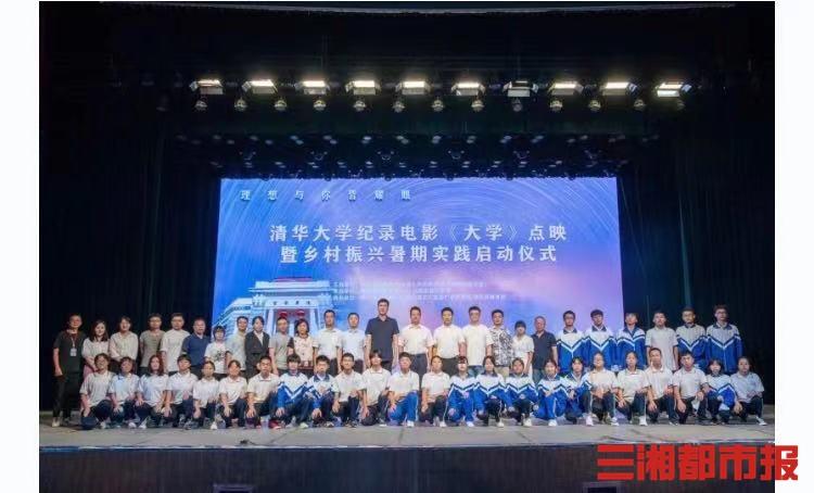 慈利阳和最新规划揭晓，自然美景探索之旅盛大开启