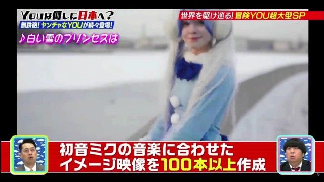 S2B2X电商体系 第140页