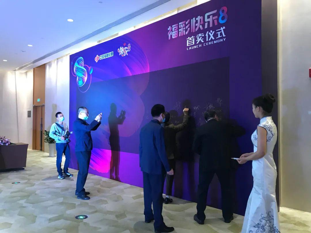 台州小子境外上市梦的实现之旅，友情与梦想并行