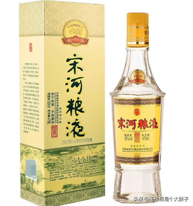 北京珠粮改造公示及步骤指南