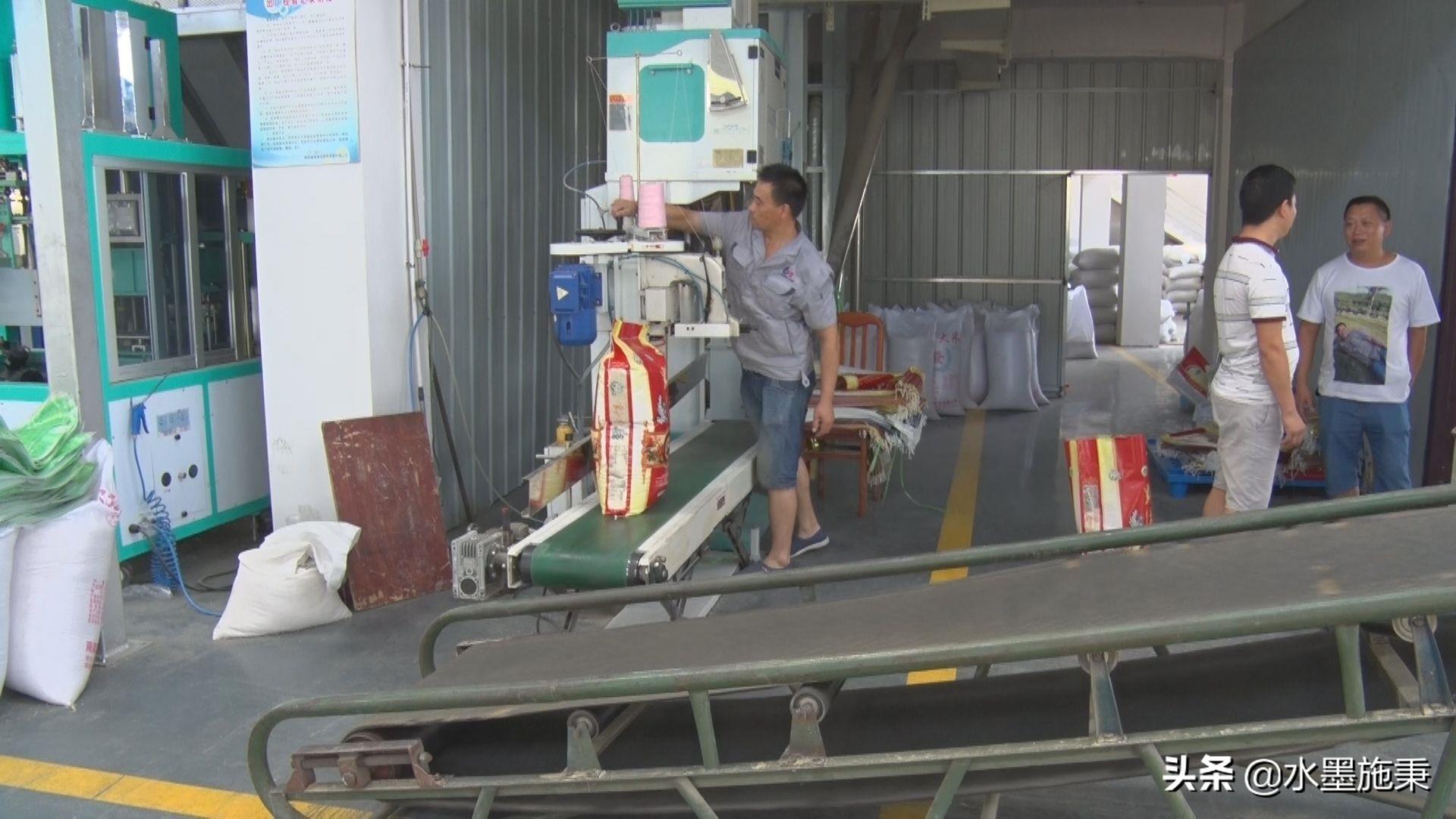 北京珠粮改造公示及步骤指南