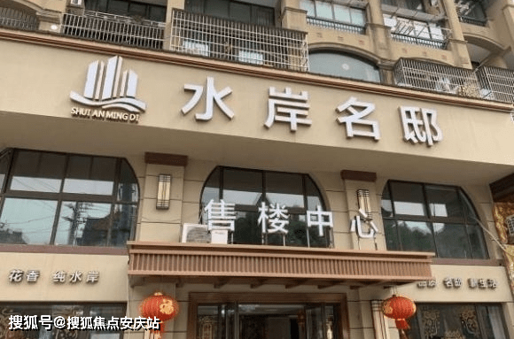 电子商务 第142页