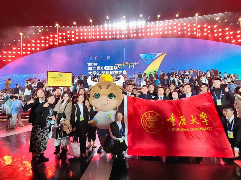 科技与娱乐交融引领最新热门时代潮流