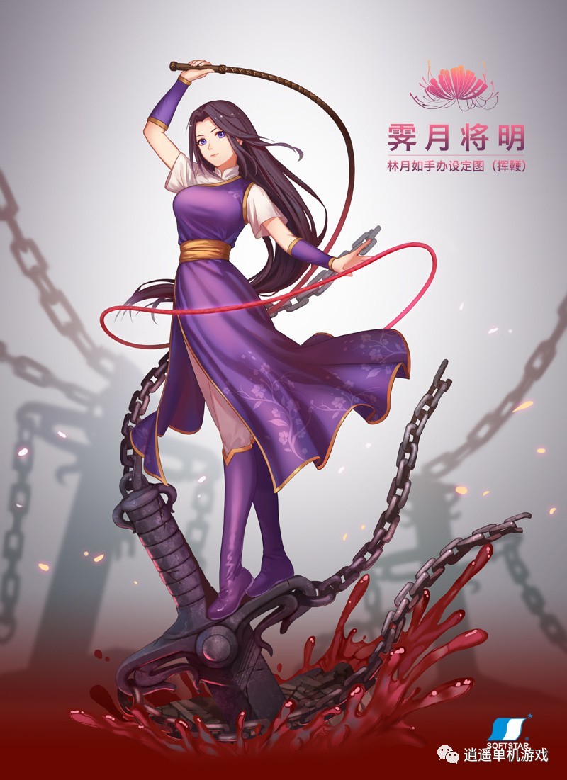 林月如动漫，学习之旅的蜕变与魔法般的自信与成就感
