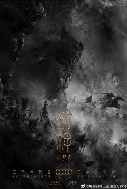 自由坠落，极致视听盛宴的绝佳体验！
