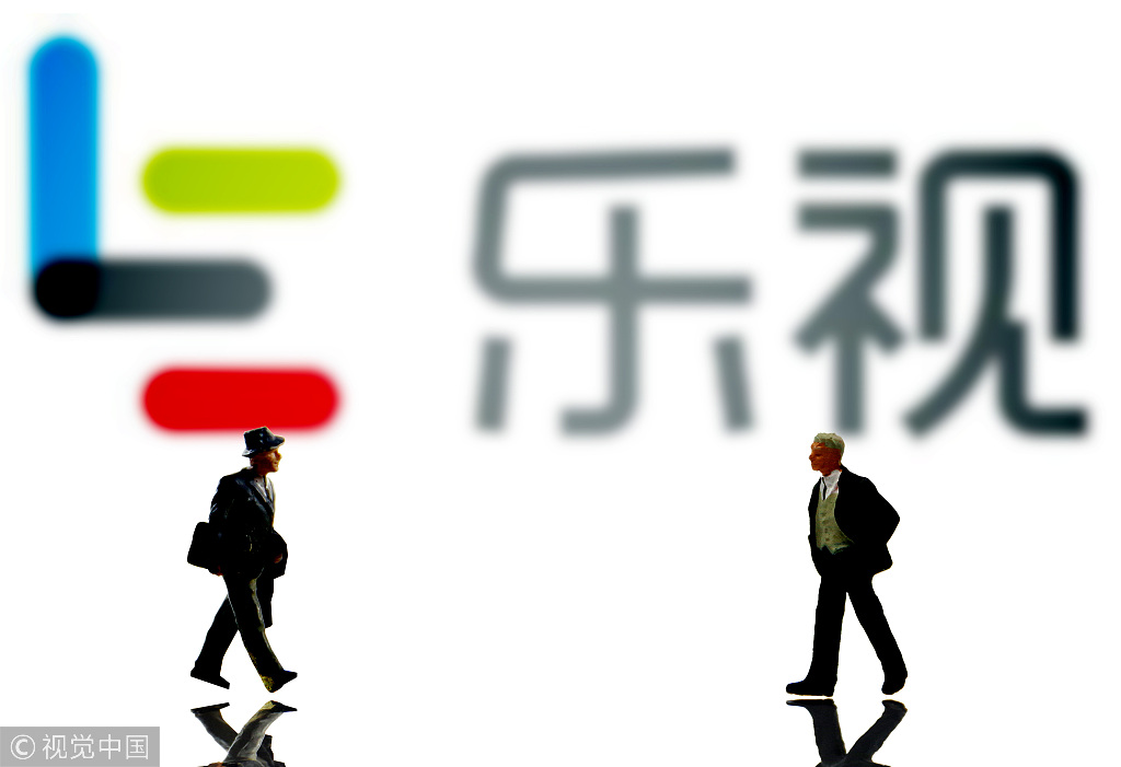 乐视公司最新动态更新，最新消息与进展