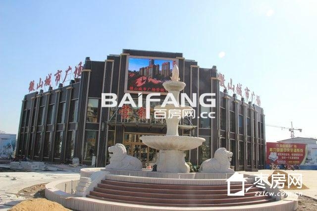 微山城市广场最新动态，变化中的力量，学习与成长的自信之路