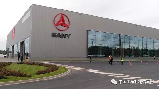 三一重工,时代巨擘,引领行业前行的新动态