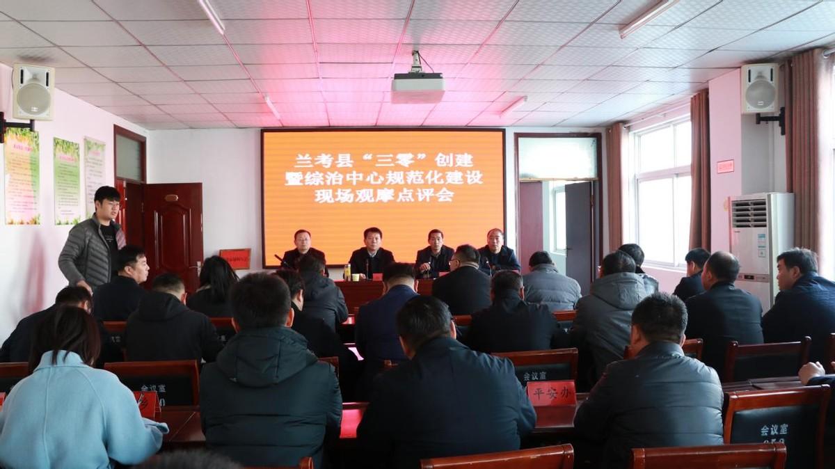 兰考三义寨最新规划揭晓,未来发展蓝图一览无余