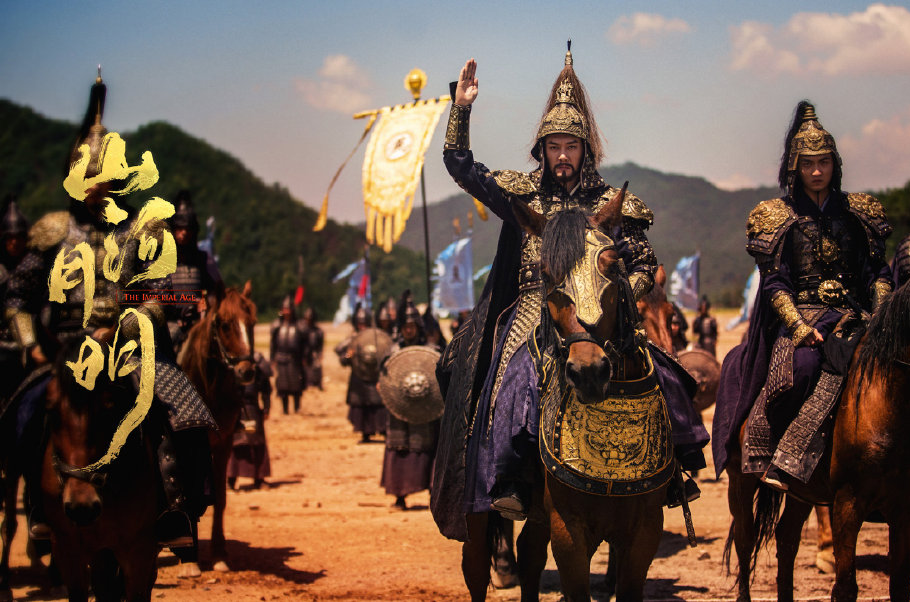 大明末年演员表揭秘,心灵与自然的美景之旅