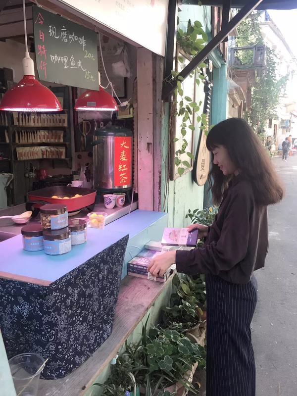 乐大克龚静最新动态揭秘，小巷深处的特色小店探秘之旅