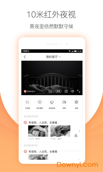 小明浏览主页新动态,小明浏览主页新动态，科技、生活与信息的交融