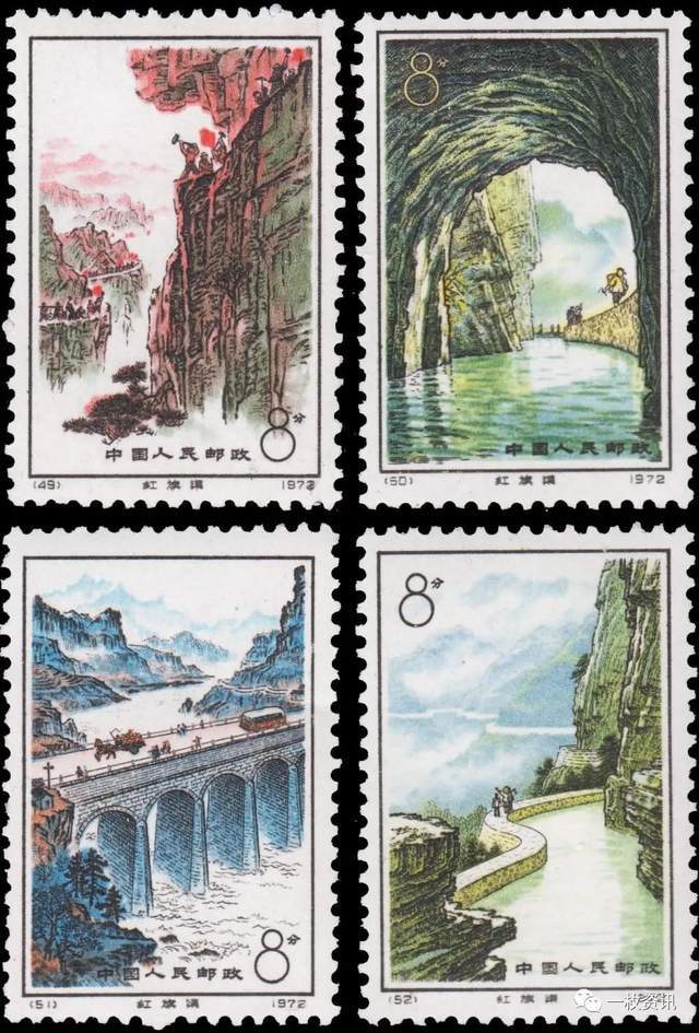 纪特邮票行情，自然美景的探险之旅探索与收藏价值解析