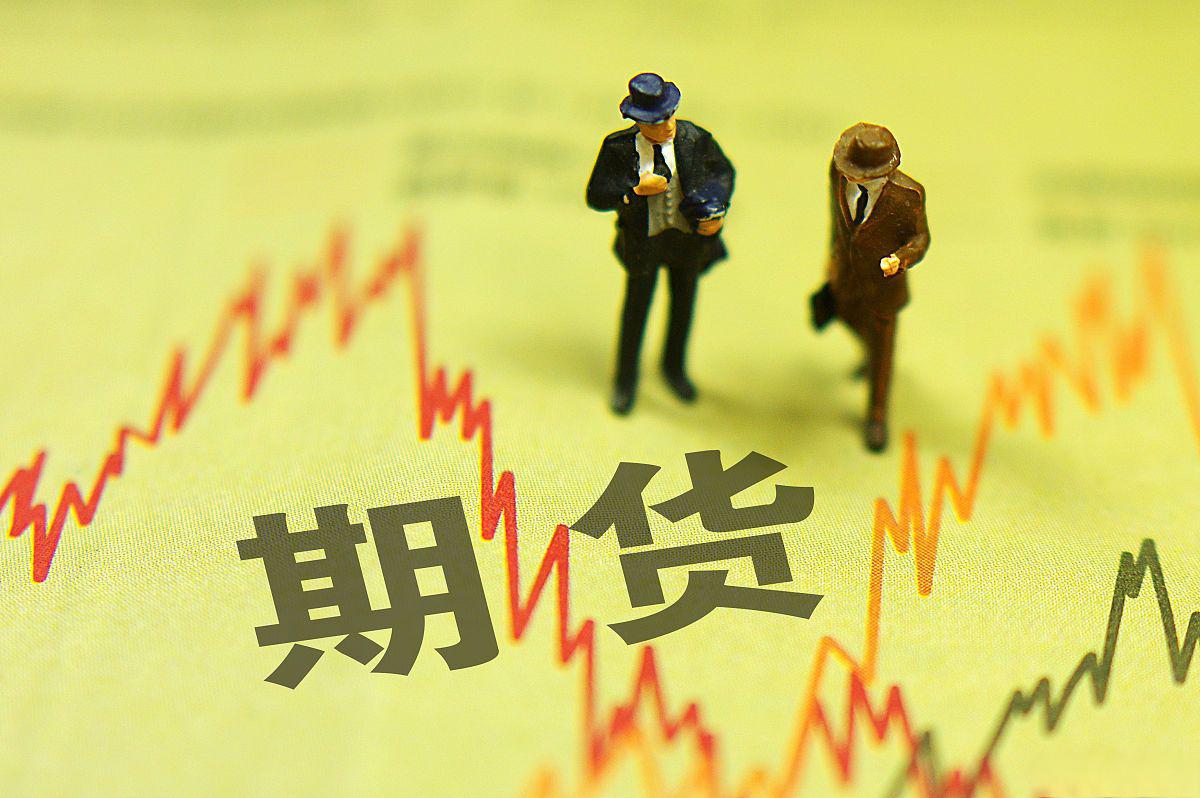 期货极端行情，挑战与机遇并存的双面剑