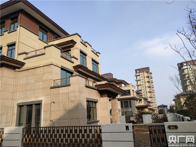 一站式城市服务平台 第134页