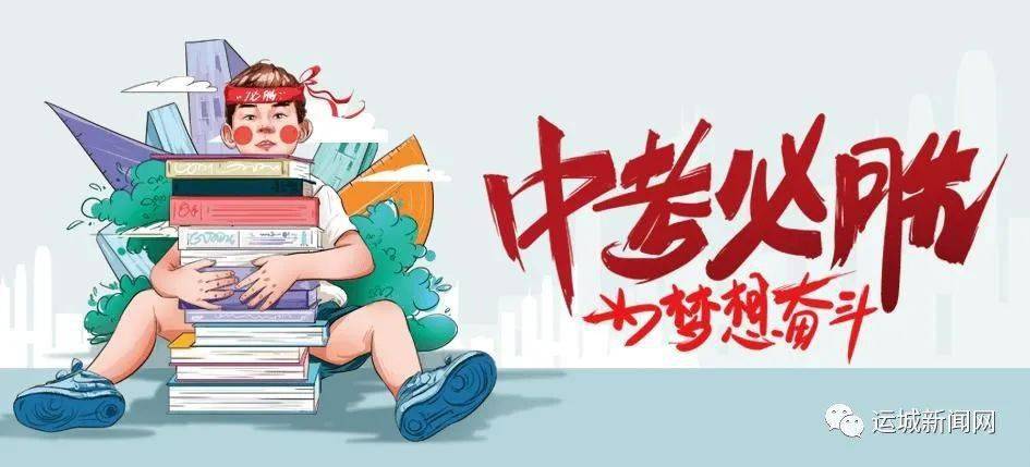 日照驾驶员最新招聘信息，路上的奇遇与家的温馨之旅