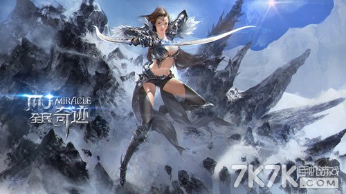 神鹰天骄最新篇章,凤凰涅槃,破茧重生!