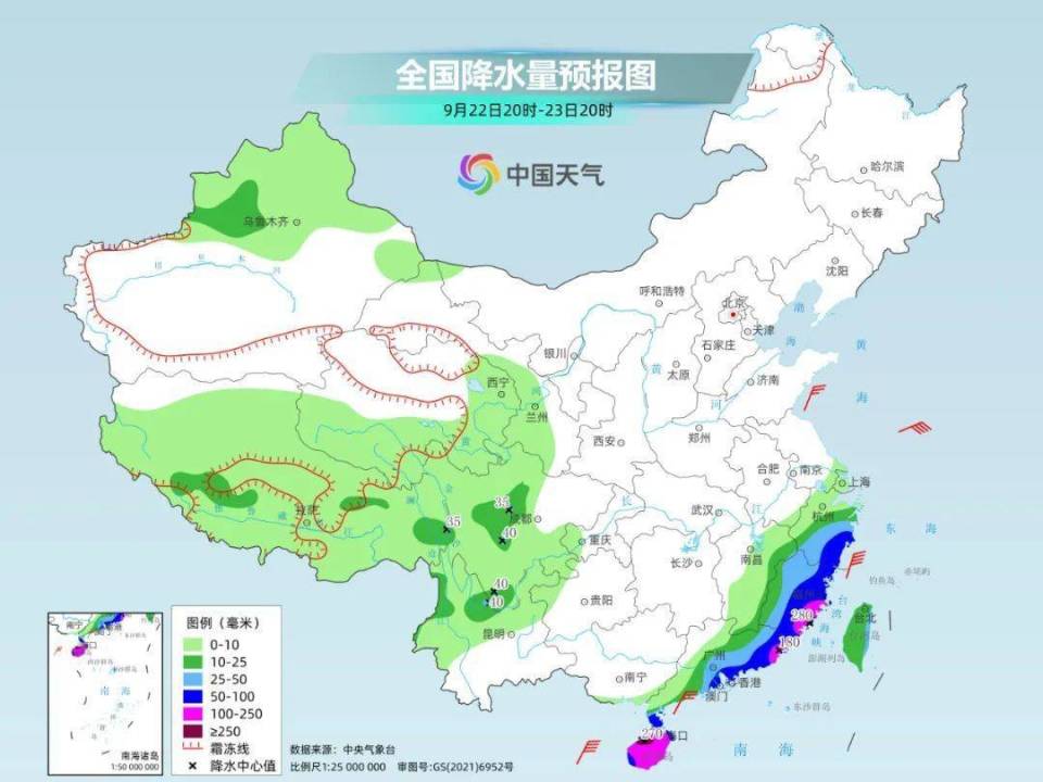 蒙城未来15日天气预报分析与影响展望